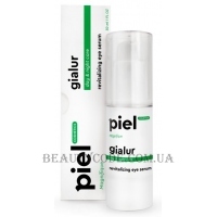 PIEL Cosmetics Magnifique Gialur Revitalizing Eye Serum - Активуюча сироватка гіалуронової кислоти для шкіри навколо очей