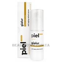 PIEL Cosmetics Rejuvenate Gialur Serum - Антивікова зволожуюча сироватка гіалуронової кислоти з еластином колагеном та ретинолом