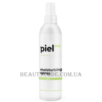 PIEL Cosmetics Silver Body Spray Ylang-Ylang Intensive Moisturizer - Ультра зволожуючий спрей для тіла з ефірною олією іланг-ілангу