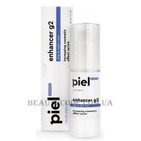 PIEL Cosmetics Youth Defense Enhanser G2 - Сироватка-активатор