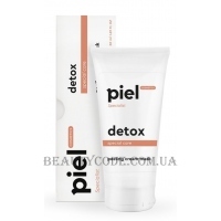 PIEL Cosmetics Specialiste Detox Peeling Cream-mask - Крем-маска пілінг
