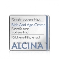 ALCINA Rich Anti Age Creme - Поживний противіковий крем