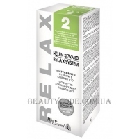 HELEN SEWARD Relax System 2 - Засіб для випрямлення фарбованого та пошкодженого волосся №2 (набір)