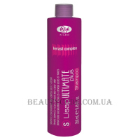 LISAP Ultimate taming shampoo - Розгладжуючий шампунь