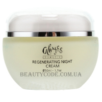 SPA ABYSS Regenerating Night Cream - Регенеруючий нічний крем