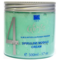 SPA ABYSS Spiruline Module Cream - Антицелюлітний охолоджуючий крем-гель