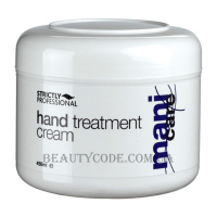 STRICTLY PROFESSIONAL Hand Treatment Cream - Терапевтичний крем для рук під парафін