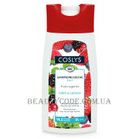 COSLYS Body Care Body And Hair Shampoo With Red Berries - Шампунь для тіла та волосся з червоними ягодами
