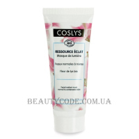 COSLYS Exfoliating Facial Cream With Lily Extract - Крем-ексфоліант (відлущуючий) для нормальної та комбінованої шкіри з екстрактом лілії