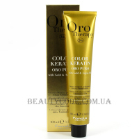 FANOLA Oro Therapy Color Keratin - Стійка безаміачна фарба для волосся