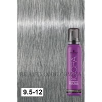 SCHWARZKOPF Igora Color Expert Mousse 9.5-12 - Тонуючий мус для волосся "Платиновий блондин"
