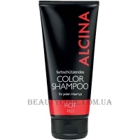 ALCINA Color Shampoo Red - Шампунь відтінковий "Червоний"
