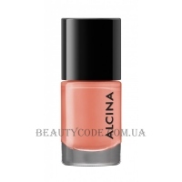 ALCINA Ultimate Nail Colour - Лак для нігтів