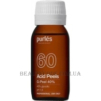 PURLÉS G-Peel 40% - Гліколевий пілінг 40%