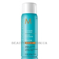 MOROCCANOIL Luminous Hairspray Strong Finish - Сяючий лак для волосся сильної фіксації