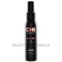 CHI Luxury Black Seed Oil Blow Dry Cream - Розгладжуючий крем для волосся