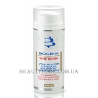 HISTOMER Biogena Whitening Special Face Cream SPF-20 - Крем, що освітлює, проти пігментних плям SPF-20