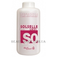 Helen Seward Solselle Active No.0 - Завивка №0 з протеїнами для важкого та жорсткого волосся