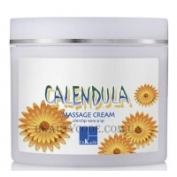 DR.KADIR Calendula Massage Cream - Масажний крем "Календула"