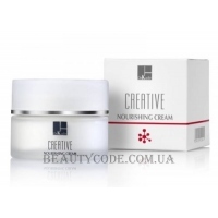 DR.KADIR Creative Nourishing Cream For Dry Skin - Поживний крем для сухої шкіри