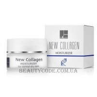 DR.KADIR New Collagen Moisturizer For Dry Skin - Зволожуючий крем для сухої шкіри