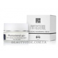 DR.KADIR Phytosterol 40+ Anti-Aging Nourishing Cream For Dry Skin - Поживний крем для сухої шкіри