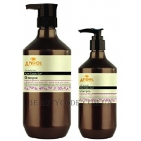 ANGEL Professional Provence Rose Elastic Curl Shampoo - Шампунь для кучерявого волосся з екстрактом троянди
