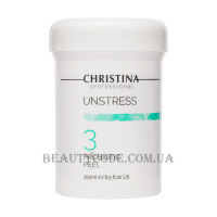 CHRISTINA Unstress Probiotic Peel (Step 3) - Пробіотичний пілінг (крок 3)
