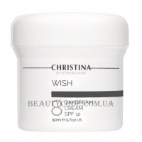 CHRISTINA Wish Daydream Cream SPF-12 (Step 8) - Денний крем SPF-12 (крок 8)