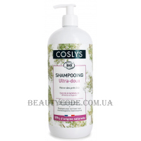 COSLYS Normal Hair Shampoo - Шампунь для нормального волосся з органічною таволгою