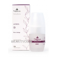 BEMA COSMETICI Naturys Vanity Anti-Ageing Serum - Антивікова сироватка для обличчя