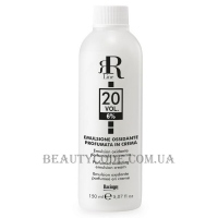 RR LINE Perfumed Emulsion Cream 20 vol - Парфумований окислювач 6%