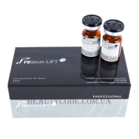 PB SERUM Lift+ Professional - Препарат для підвищення пружності та щільності тіла