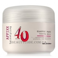 ELGON Affixx Elastic Paste - Крем з ефектом мокрого волосся