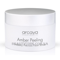 ARCAYA Amber Peeling - Пілінг для обличчя з частинками бурштину