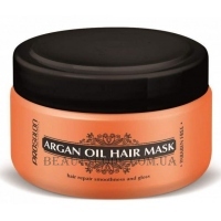 PROSALON Argan Oil Hair Mask - Маска з аргановим маслом