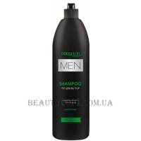PROSALON Men Shampoo for Greasy Hair - Чоловічий шампунь для волосся, схильного до жирності