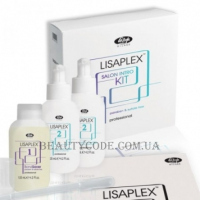 LISAP Lisaplex Intro Kit - Стартовий набір