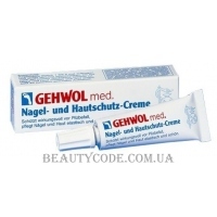GEHWOL Nagel und Hautschutz Creme - Крем для нігтів та шкіри