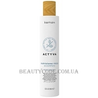 KEMON Actyva Nutrizione Ricca Shampoo - Шампунь для сухого волосся