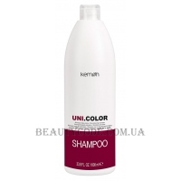 KEMON Uni.Сolor Shampoo - Шампунь після фарбування