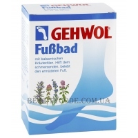GEHWOL Fussbad - Ванна для ніг