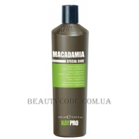 KAYPRO Macadamia Special Care Shampoo - Шампунь з олією макадамії