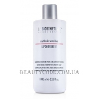 LA BIOSTHETIQUE Methode Sensitive Lipokerine E Shampoo Concentrate - Концентрований шампунь для чутливого волосся та чутливої ​​шкіри голови