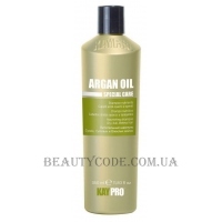 KAYPRO Argan Oil Special Care Nourishing Shampoo - Живильний шампунь з аргановим маслом