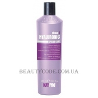 KAYPRO Hуaluronic Special Care Shampoo - Шампунь гіалуроновий (фаза 1)