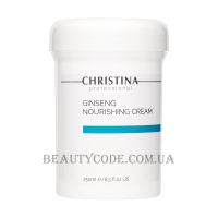 CHRISTINA Ginseng Nourishing Cream - Живильний крем з екстрактом женьшеню для нормальної та сухої шкіри