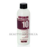 KAYPRO KayColor Hydrogen 10 vol - Окислювач 3%