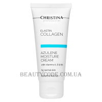 CHRISTINA Elastin Collagen Azulene Moisture Cream - Зволожуючий азуленовий крем з колагеном та еластином для нормальної шкіри