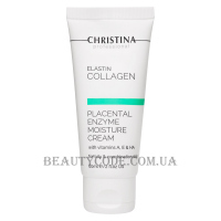 CHRISTINA Elastin Collagen Placental Enzyme Moisture Cream - Зволожуючий крем з рослинними ензимами, колагеном та еластином для жирної та комбінованої шкіри